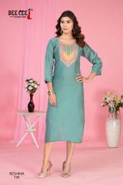 DEECEE  RESHMA
